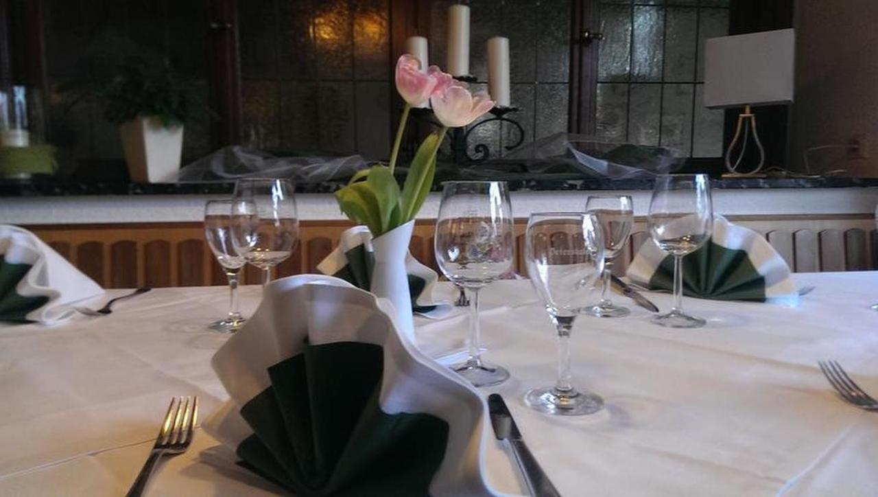 Hotel & Restaurant Weinberg Baden-Baden Zewnętrze zdjęcie